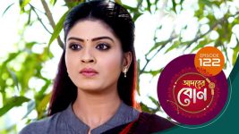 Adorer Bon (Bengali) S01E122 9th March 2022 Full Episode