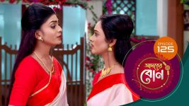 Adorer Bon (Bengali) S01E125 12th March 2022 Full Episode