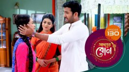 Adorer Bon (Bengali) S01E130 17th March 2022 Full Episode