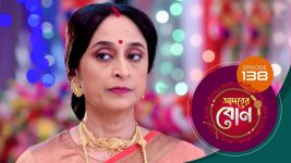 Adorer Bon (Bengali) S01E138 25th March 2022 Full Episode