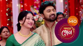 Adorer Bon (Bengali) S01E140 27th March 2022 Full Episode