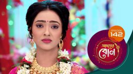 Adorer Bon (Bengali) S01E142 29th March 2022 Full Episode