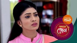 Adorer Bon (Bengali) S01E152 8th April 2022 Full Episode