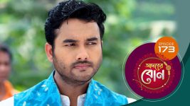 Adorer Bon (Bengali) S01E173 29th April 2022 Full Episode