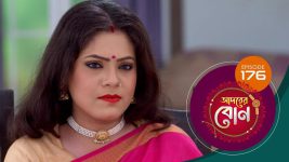 Adorer Bon (Bengali) S01E176 2nd May 2022 Full Episode