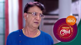 Adorer Bon (Bengali) S01E180 6th May 2022 Full Episode