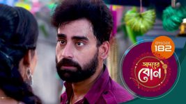 Adorer Bon (Bengali) S01E182 8th May 2022 Full Episode