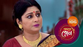 Adorer Bon (Bengali) S01E186 12th May 2022 Full Episode