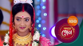 Adorer Bon (Bengali) S01E188 14th May 2022 Full Episode