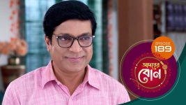 Adorer Bon (Bengali) S01E189 15th May 2022 Full Episode