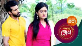 Adorer Bon (Bengali) S01E201 27th May 2022 Full Episode