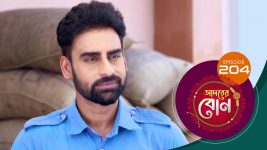 Adorer Bon (Bengali) S01E204 30th May 2022 Full Episode