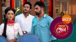 Adorer Bon (Bengali) S01E207 2nd June 2022 Full Episode