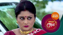 Adorer Bon (Bengali) S01E221 16th June 2022 Full Episode