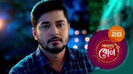 Adorer Bon (Bengali) S01E28 5th December 2021 Full Episode