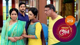 Adorer Bon (Bengali) S01E29 6th December 2021 Full Episode