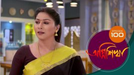 Agnishikha (Bengali) S01E100 3rd May 2021 Full Episode