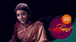 Agnishikha (Bengali) S01E101 3rd May 2021 Full Episode