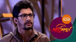 Agnishikha (Bengali) S01E102 3rd May 2021 Full Episode