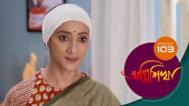 Agnishikha (Bengali) S01E103 3rd May 2021 Full Episode