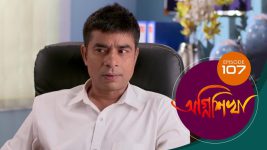 Agnishikha (Bengali) S01E107 10th May 2021 Full Episode