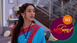 Agnishikha (Bengali) S01E110 10th May 2021 Full Episode