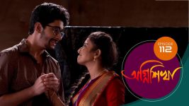 Agnishikha (Bengali) S01E112 17th May 2021 Full Episode