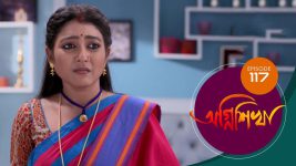 Agnishikha (Bengali) S01E117 17th May 2021 Full Episode