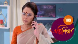 Agnishikha (Bengali) S01E118 17th May 2021 Full Episode