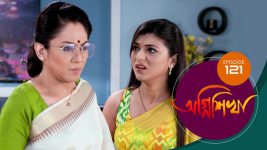 Agnishikha (Bengali) S01E121 23rd June 2021 Full Episode