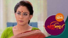 Agnishikha (Bengali) S01E124 26th June 2021 Full Episode