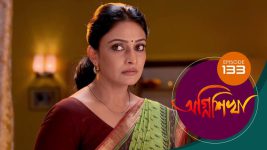 Agnishikha (Bengali) S01E133 5th July 2021 Full Episode