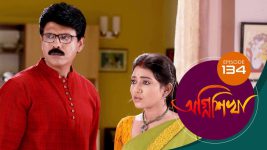 Agnishikha (Bengali) S01E134 6th July 2021 Full Episode