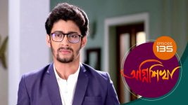 Agnishikha (Bengali) S01E135 7th July 2021 Full Episode