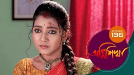 Agnishikha (Bengali) S01E136 8th July 2021 Full Episode