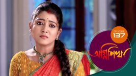 Agnishikha (Bengali) S01E137 9th July 2021 Full Episode