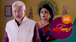 Agnishikha (Bengali) S01E141 13th July 2021 Full Episode