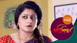 Agnishikha (Bengali) S01E142 14th July 2021 Full Episode