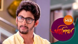 Agnishikha (Bengali) S01E143 15th July 2021 Full Episode