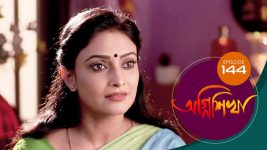 Agnishikha (Bengali) S01E144 16th July 2021 Full Episode