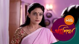 Agnishikha (Bengali) S01E145 17th July 2021 Full Episode