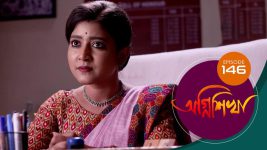 Agnishikha (Bengali) S01E146 18th July 2021 Full Episode