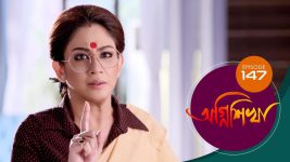 Agnishikha (Bengali) S01E147 19th July 2021 Full Episode