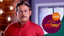 Agnishikha (Bengali) S01E148 20th July 2021 Full Episode