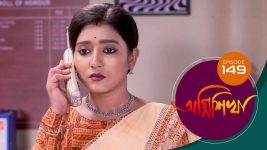 Agnishikha (Bengali) S01E149 21st July 2021 Full Episode