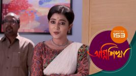 Agnishikha (Bengali) S01E153 25th July 2021 Full Episode