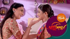 Agnishikha (Bengali) S01E154 26th July 2021 Full Episode