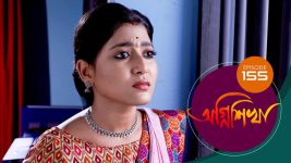 Agnishikha (Bengali) S01E155 27th July 2021 Full Episode