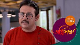 Agnishikha (Bengali) S01E156 10th May 2021 Full Episode