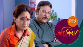 Agnishikha (Bengali) S01E157 29th July 2021 Full Episode